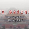 word文档电脑版官网